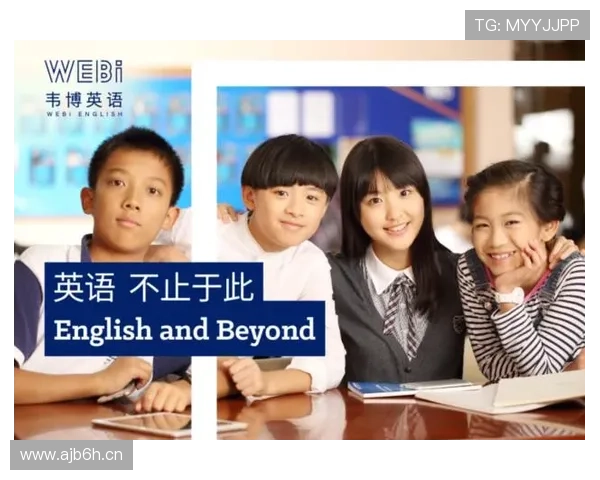 企业家英文学习策略与全球商业领袖必备英语沟通能力提升指南实用 企业家英文学习策略与全球商业领袖必备英语沟通能力提升指南实用