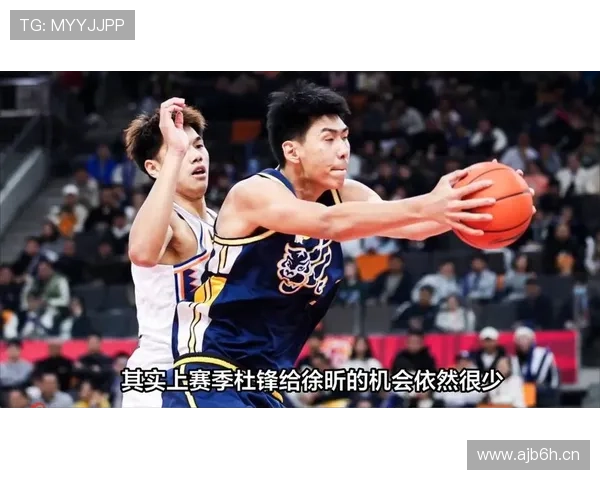 张鼎岩加赛胜徐昕夺扣篮冠军